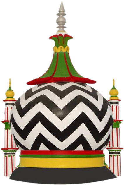 سلمیٰ شاہین امجدی