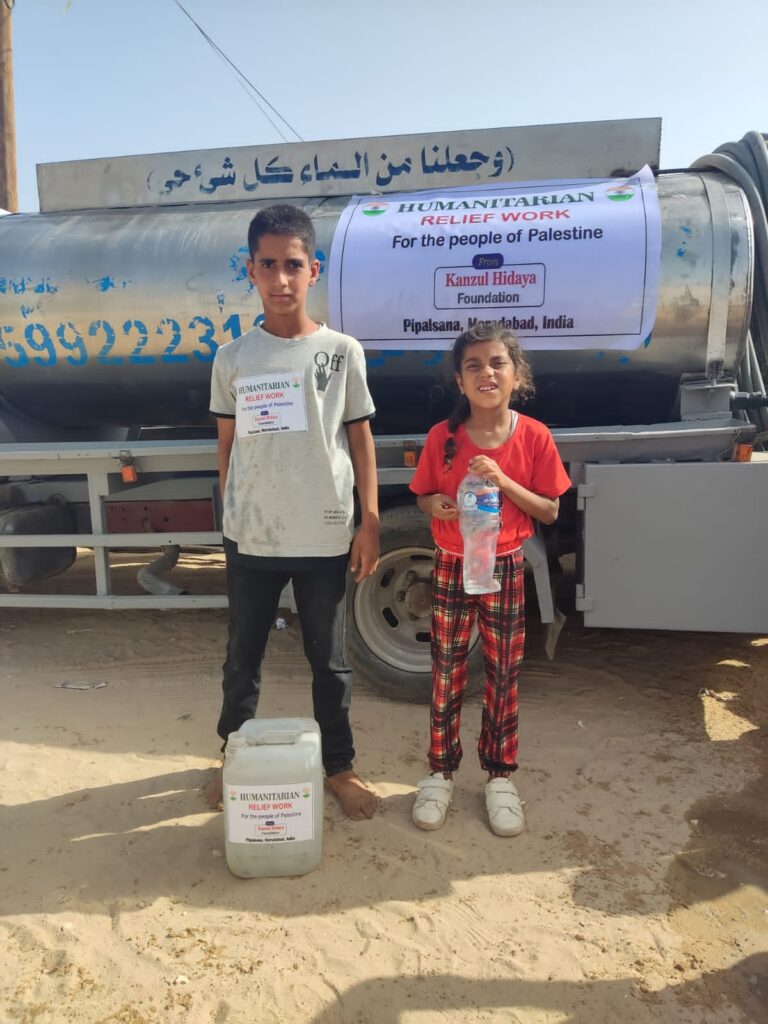 Home whatsapp image 2025 07 23 at 8.06.18 pm