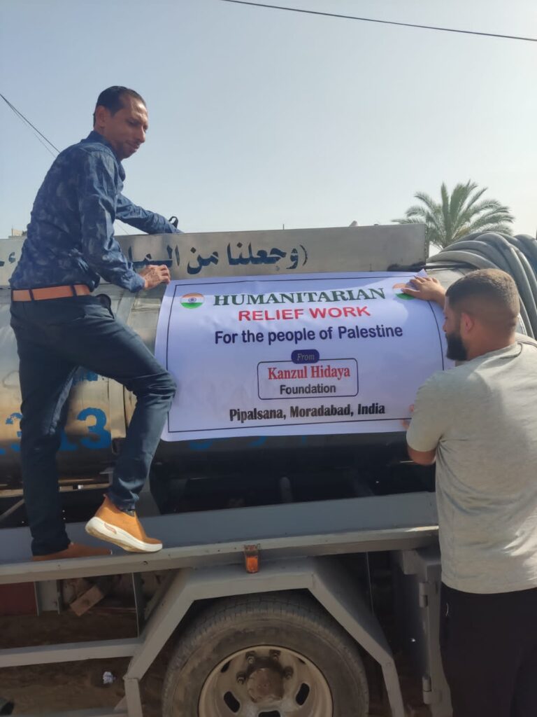 Home whatsapp image 2025 07 23 at 8.06.52 pm