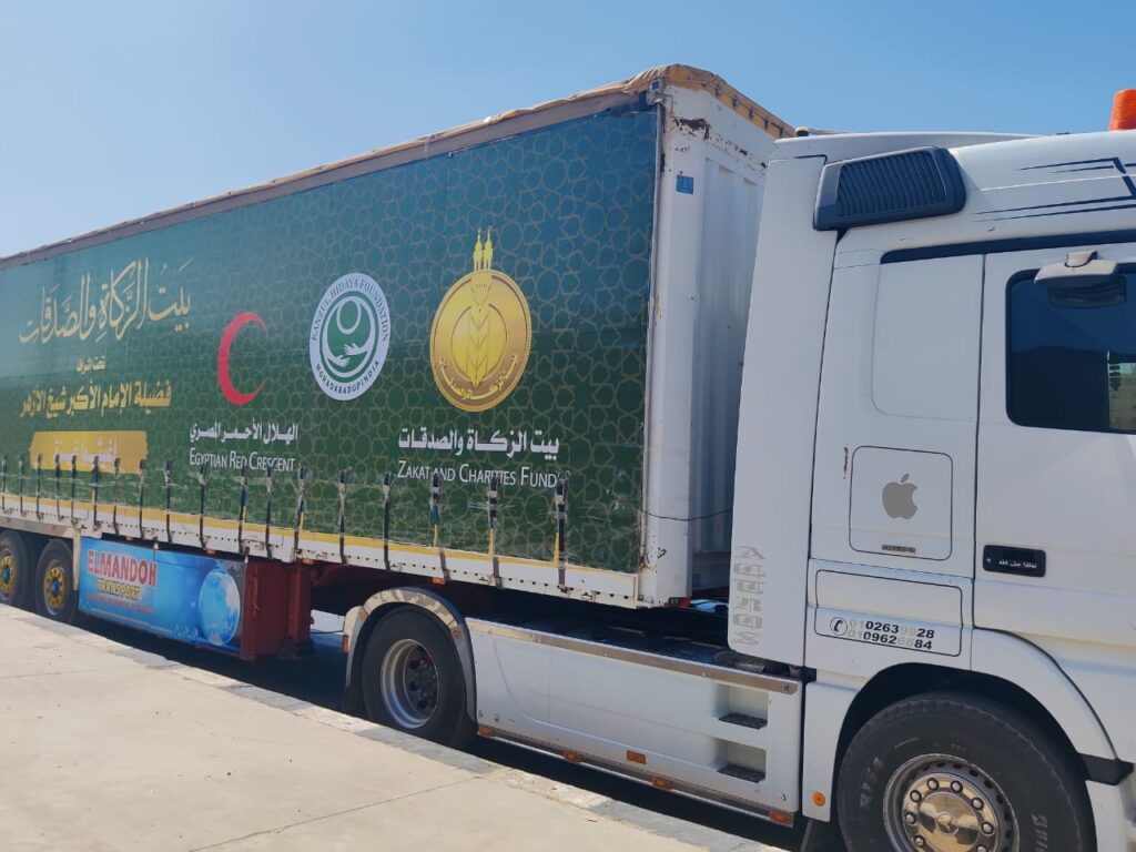 Home whatsapp image 2025 07 23 at 8.08.21 pm (1)