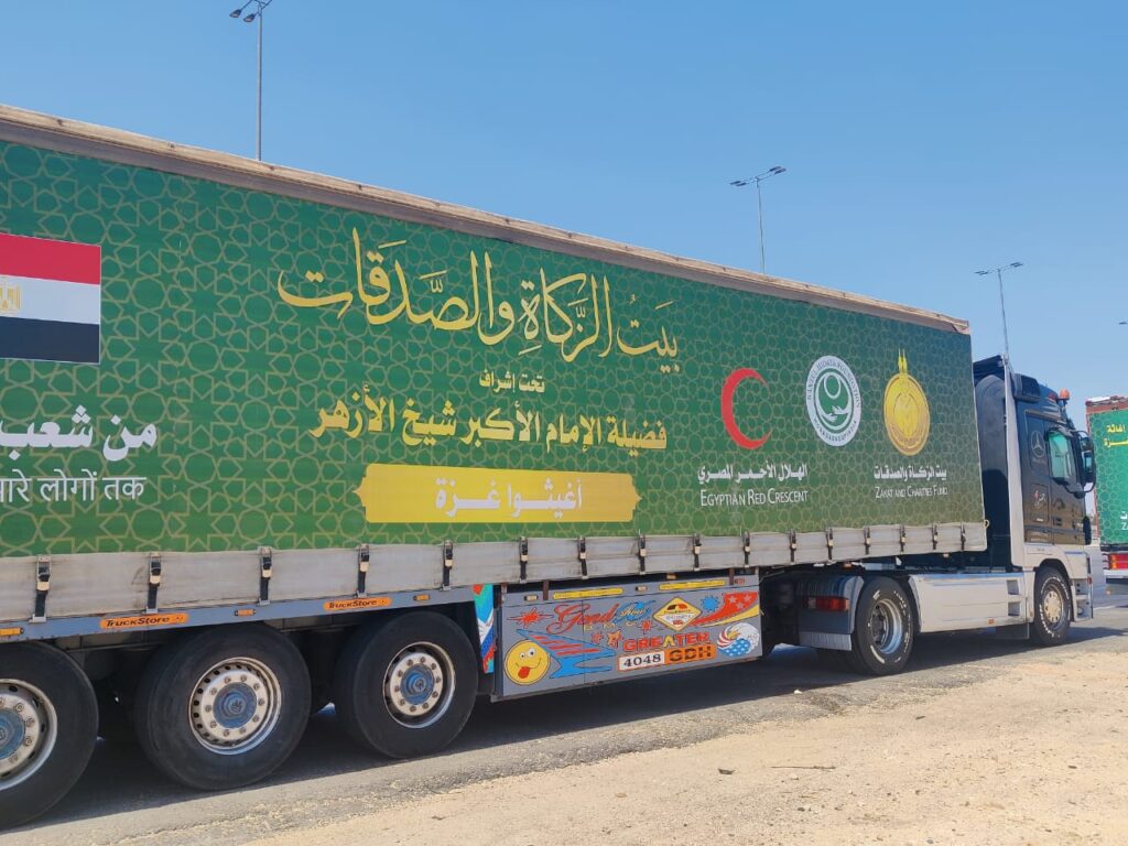 Home whatsapp image 2025 07 23 at 8.08.21 pm (4)