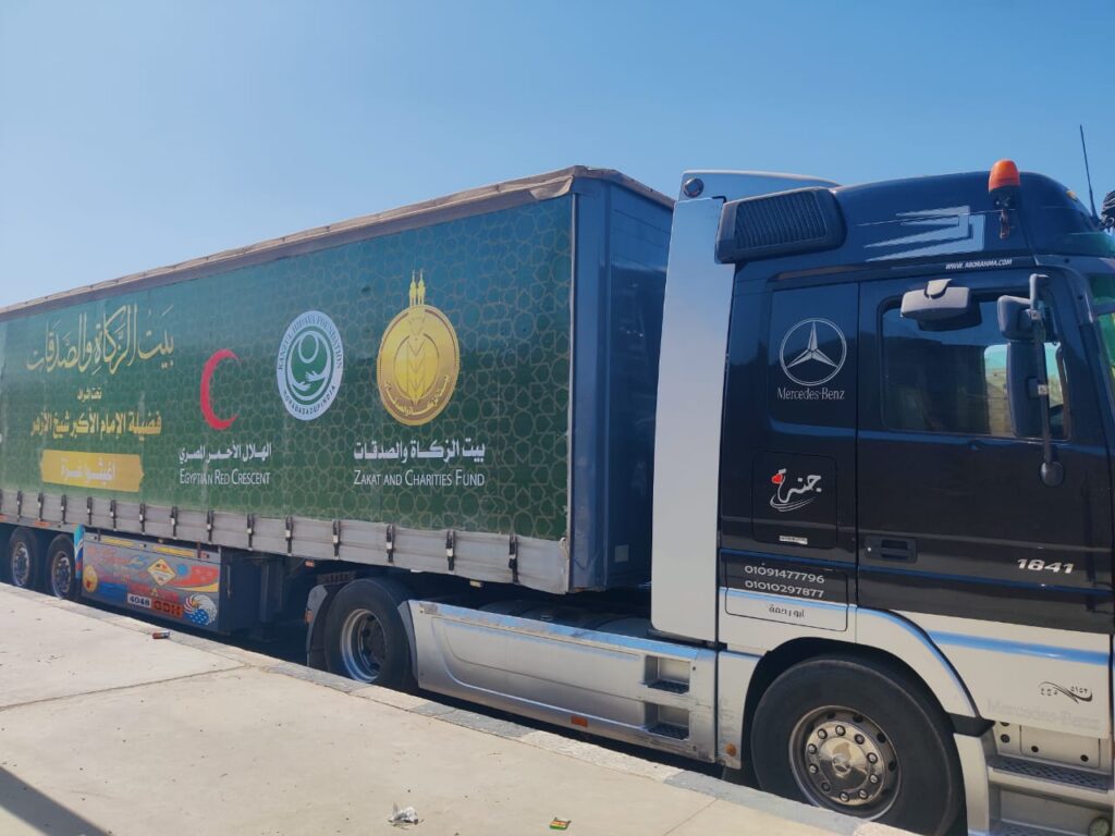 Home whatsapp image 2025 07 23 at 8.08.21 pm