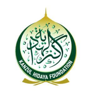 cropped kanzul hidaya foundation 2@4x 1