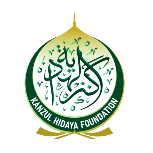 cropped kanzul hidaya foundation 2@4x 1 cropped kanzul hidaya foundation 2@4x 1